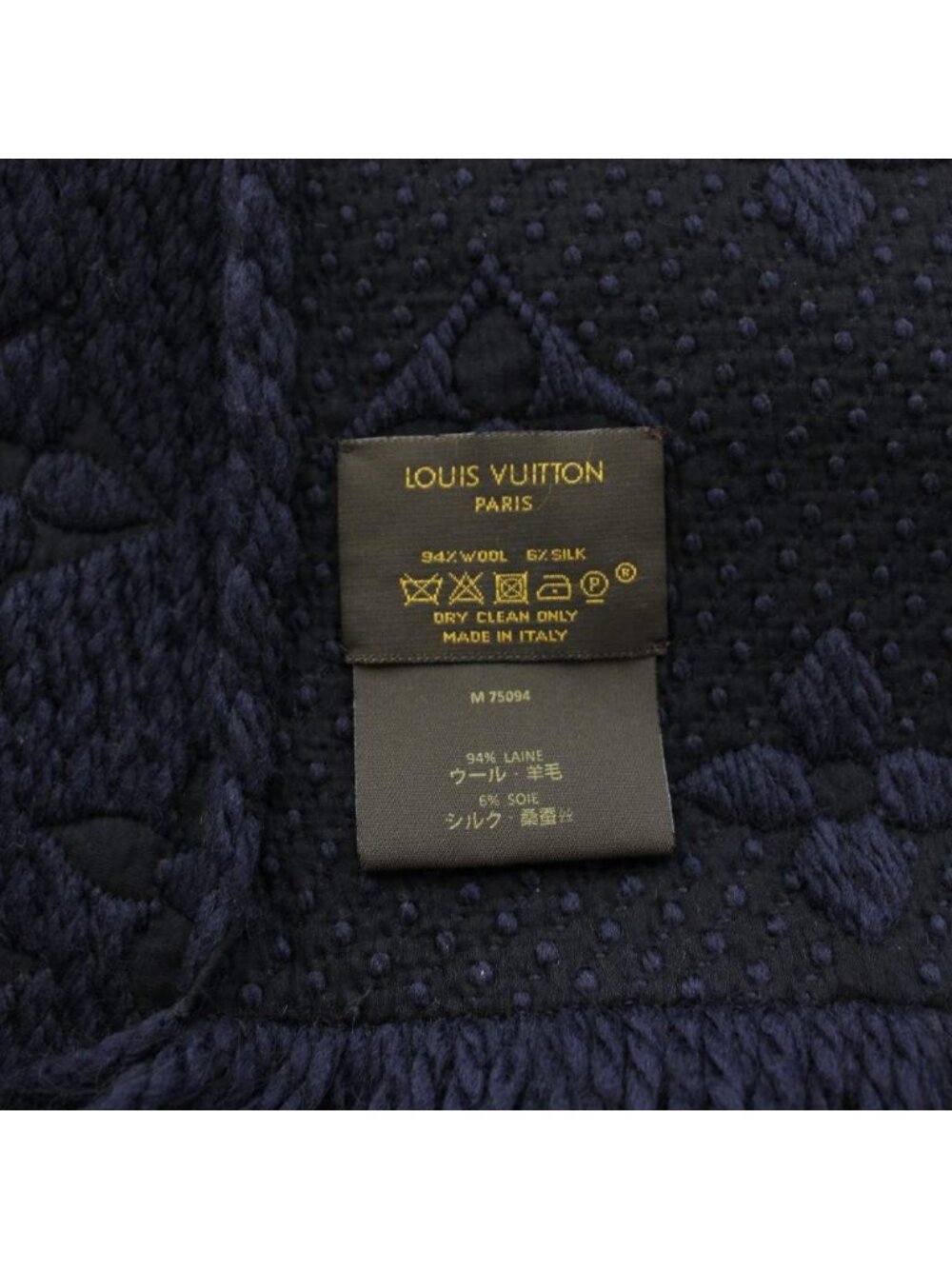 Louis Vuitton Echarpe Logo Mania Blue Nuit Scarf Monogram Fringe Silk Blend - Picture 4 of 6